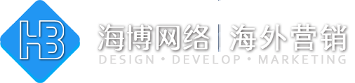 陇南外贸建站,外贸独立站、外贸网站推广,免费建站